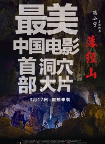 欧美成年免费a级